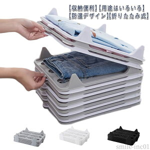 yzTVc/YVc/Z[^[/pc ȃXy[X[̓Abv ܂ݔ 10Zbg ςݏd ߗ Vc[ ߗ Vc[