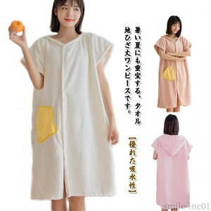 yzlp fB[X oX^I  oX[u oX[u ^In OJ C s[X Cオ  t[ht