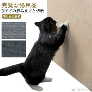 yz gݗ Lpi SL܂Ƃ|Xg Jbg\ S Lp܂Ƃ }bg DIY J[ybg ܌ ܌V[g 4Zbg