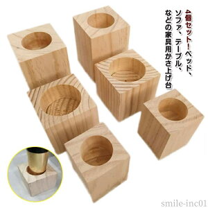 yz 4Zbg  u p e[ur 3/5/8/10/12cm p グ  xbh Ƌ  |֗