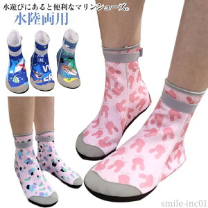 yz}V[Y T[tB u[c Vm[PO y EH[^[V[Y ANAV[Y nCJbg qp Vm[P