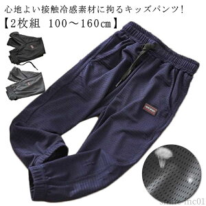 yzp ĕ WK[pc t j̎q qp   qǂ ڐG⊴ y2gz TGpc W[W Y{ y2gz