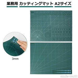 yzfX  TCY JbeBO}bg Jb^[}bg Ɩp 60×45cm×3mm m H ` | H}bg Jb^[ ~