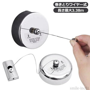 yz nK[[v 󃍁[v RpNg h[[v C[ nK[ 3.38m [v [v Ǌ|