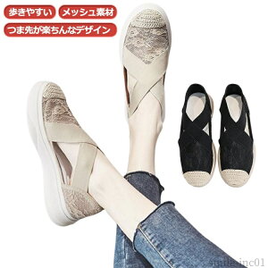 yz Xj[J[T_ T_ X|[cT_ JWA Xj[J[ ₷ ɂ ₷  T_