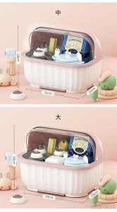 【送料無料】抗菌 透明 立て 哺乳瓶 哺乳瓶スタンド 収納ボックス 哺乳瓶ラック 大容量 哺乳瓶ホルダー 哺乳瓶ケース 収納ケース 乾燥ラック