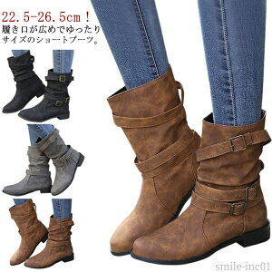 yzG u[c fB[X  ΉCY 傫TCYIGWjAu[c ₷ 傫TCY  V[gu[c