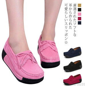 yz ₷ ^bZ XG[h fB[X Xb| JV [q[ ؂ Xj[J[  T_ V[Y C