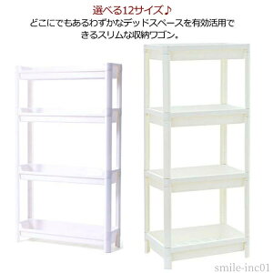 yz4  XgbJ[ ʋl  Lb`bN 9.5cm/11.5cm/13.5cm/16cm/18cm/24.5cm Xg[[ 킲 ܎[