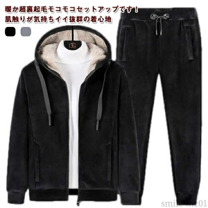 yzt ㉺Zbg {A p[J[ WbvAbv WK[pc ZbgAbv ㉺ h XEFbgZbgAbv XEFbgpc