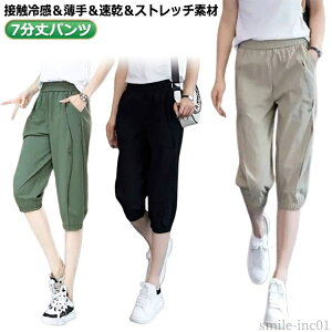 yz⊴ `mp n  ⊴ WK[pc  e[p[hpc TGpc 7pc ڐG⊴ W[W 