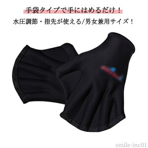 yzANA ANA~bg ANAO[u  i2mm jp j O[u \tg tBbglX ANAO[u 