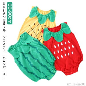 yzJo[I[ ʕ LOBe  j̎q pCibv XCJ V  xr[ p[X ̎q C`S pCibv