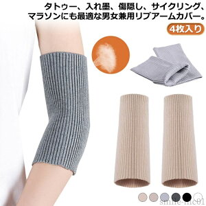 yzj  BT|[^[ A[Jo[ Ă΍ ʋC fB[X u UV Y ̘rJo[ 4I A[Jo[