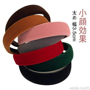 yzJW i 3.5cm ʋ Ch  fB[X  fC[ L LbY {[~[ ɂȂJ`[V