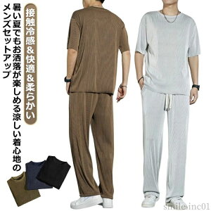 yz ڐG⊴ Opc 2_Zbg Opc  ㉺Zbg Opc  JWA  W[W Y