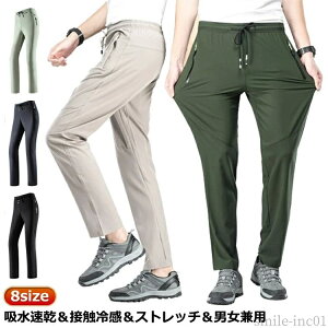 yzz WK[pc fB[X  X|[cpc Stpc ⊴pc ⊴ ڐG⊴  Xgb`  fB[X