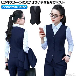 yz ʋ fB[X xXg xXg OJ   OJxXg fB[X ItBX t ėp vlbN Pi  rWlX