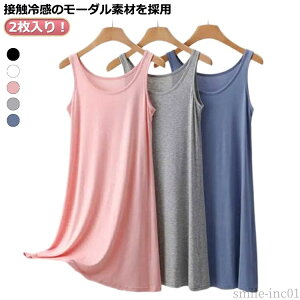 yzgbvX 傫TCY O^Ngbv   fB[X ڐG⊴ 2Is[X  AC Ci[