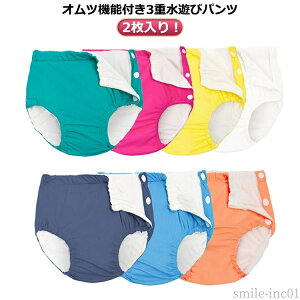 yz xr[  V j̎q Vтނpc Ic@\t t @\ ct xr[ 90cm Vуpc 3d ̎q