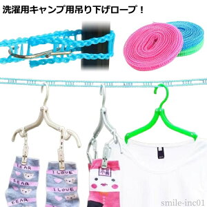 yzLv Lv󃍁[v Lvp󃍁[v  d؂tq C R v [v  Ђ