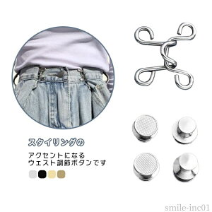 yzf XJ[g EGXgobN ȒPt s EGXgAWX^[ W[Y{^ EFXgobN 2gZbg {^