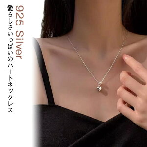 yzsilv l p[ AM[Ή lbNX n[g Vv fB[X ^ n[glbNX Vo[ lC 925 Silver