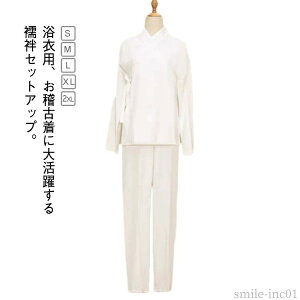 yz  a  @   XeeR ~ V[gpc  2_ @ tH ㉺Zbg  fB[X  Y