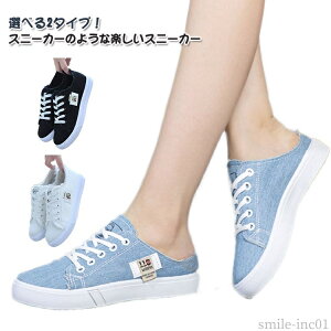 yzXj[J S JWA Xbp LoX Vv fB[X T_ Xb| ƂȂ Xj[J[ lC