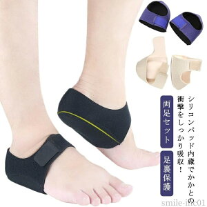 yzɂ ƃPA ƃT|[^[ VRpbh EZbg ƃpbg Ռz ی X|[c T|[g p