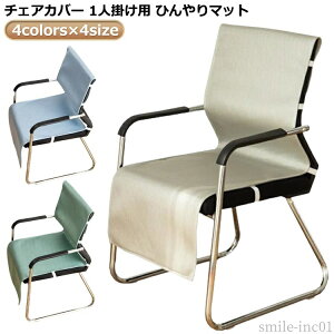 yz􂦂 ֎qJo[ `FA[Jo[ CXJo[ ⊴}bg ⊴~pbh ֎qJo[ w ڐG⊴ ⊴}bg