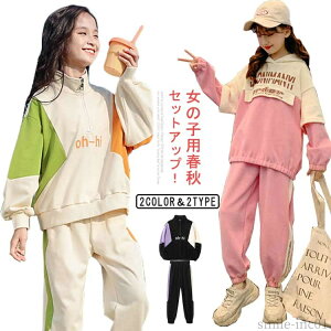 yzX אg r JWA 킢  2_Zbg ㉺ ̎q ؍ _Xߑ LbY ZbgAbv W[W