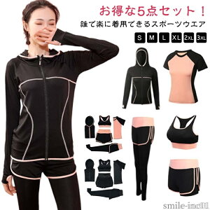 yzKE v[g gj[OEGA ㉺Zbg X|[cEGA fB[X Xgb`f ʋC jOEFA MX