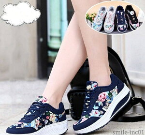 yztH jOV[Y C t@bV ^ Xj[J[  EH[LOV[Y Xj[J[  ԕ ɂ