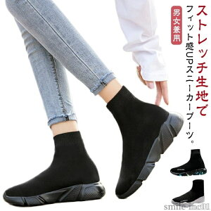 yzjp 傫TCY Xj[J[u[c y Xj[J[ u[c fB[X \bNXu[c 