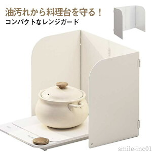 yzK[hv[g ͂˖h~ 􂦂 uߕ VՂ h~ Mtg RJo[ RpNg g k  Lb`