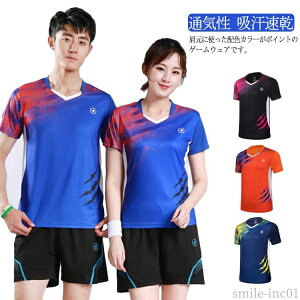 yzz TVc TVc Nu`[ XJ[g WjA ʋC V[gpc  jtH[ 싅 fB[X Y