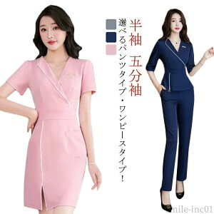 yz} Xp lC GXeT jtH[ et ƕ tF~j T ㉺Zbg ܕ   2^Cv s[X