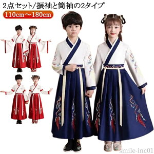 yzX Jt[ _Xߑ RXvߑ  q nEB RX`[  w ̎q 110 `Ciߑ `Ci