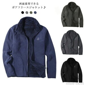 yzoR Ԓ h ÓdCh~ h jp g o[Vu R[g N WPbg t[X StEFA {Au]