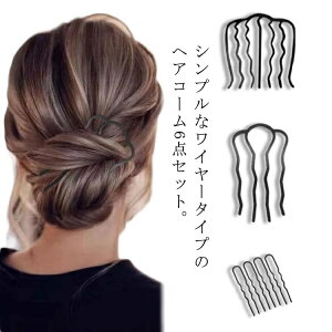 yz܂Ƃߔ   4{ C[ Vv R[ wAR[ fB[X R[