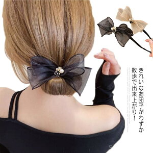 yz؍ ܂Ƃߔ h[ic C[ [J[ cqwA I݂Ȃcq  I[KW[{ wAAW