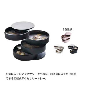 yzCO lbNX sAX rv w֓  WG[P[X ANZT[ ]