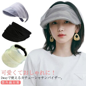 yzUVJbg fB[X n ToCU[  ΍L  VtH J`[V Xq