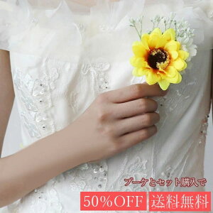 yzjA P q} u[PƃZbgŊ VY `[t w z      EFfBOp