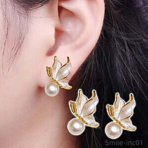 yzfB[X WIg t[vsAX sAX CO CJt C[JtX {^ p[ ^