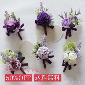 yzn u[gjA PiƑIׂu[PwŔz& u[gjA VY `[t w u[P  o u[P