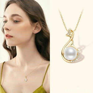 yzANZT[ S[f lbNX ^ AM[ fB[X  X W^ ꗱ 14k