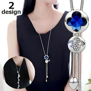 yz lbNX y_g Gbg O fB[X h `F[ CXg[ 嗱 tFCNp[