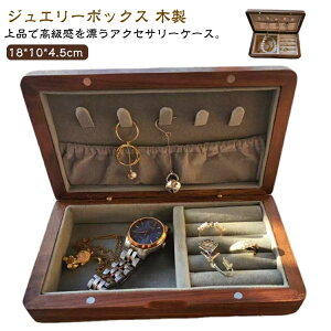 yzWG[P[X gѕ֗ h ؐ WGX VRؐ ANZTX ANZT[[ ANZT[P[X